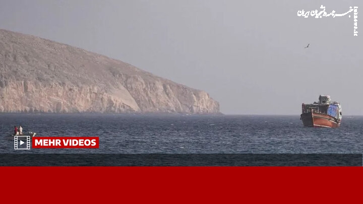 ادعای مقامات آمریکایی: ایجاد مسیر ورود و خروج از تنگه هرمز