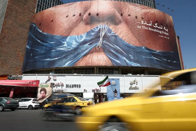 ترامپ و چالشهای ایران؛ گزینههای محدود پیش روی آمریکا