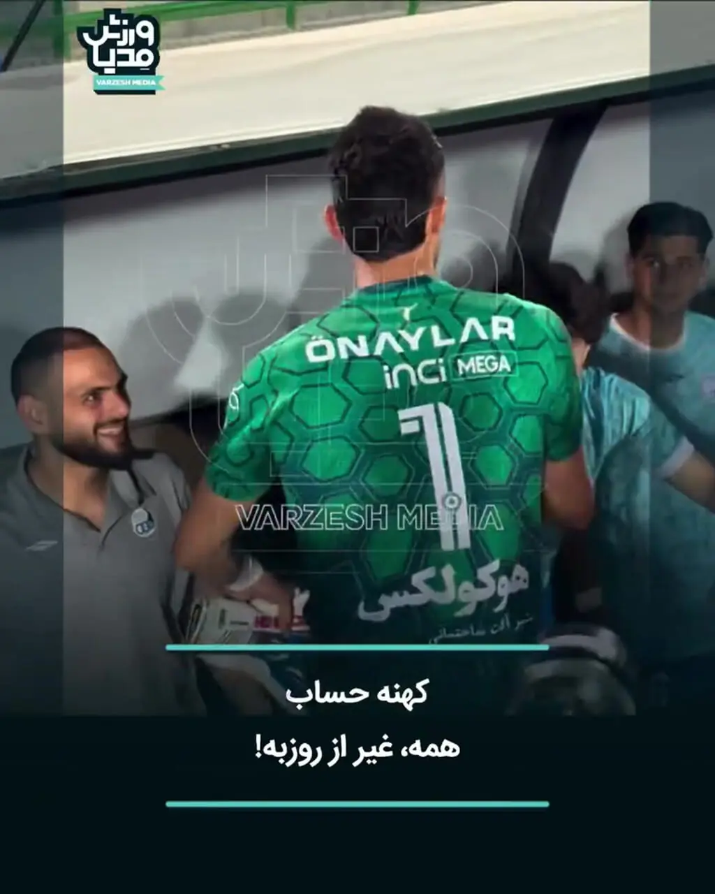 اختلافات بین بازیکنان استقلال و سپاهان در بازی حساس