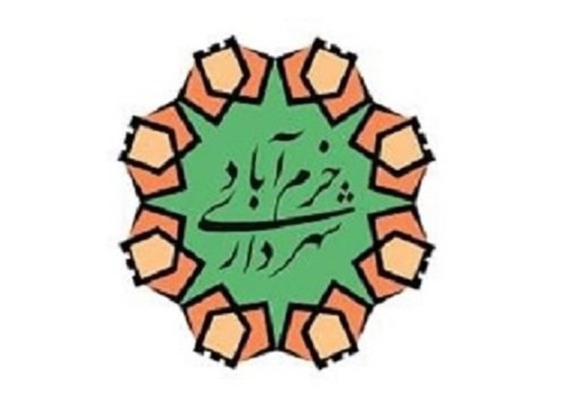 رئیس شورای شهر خرمآباد شایعات استیضاح شهردار را رد کرد