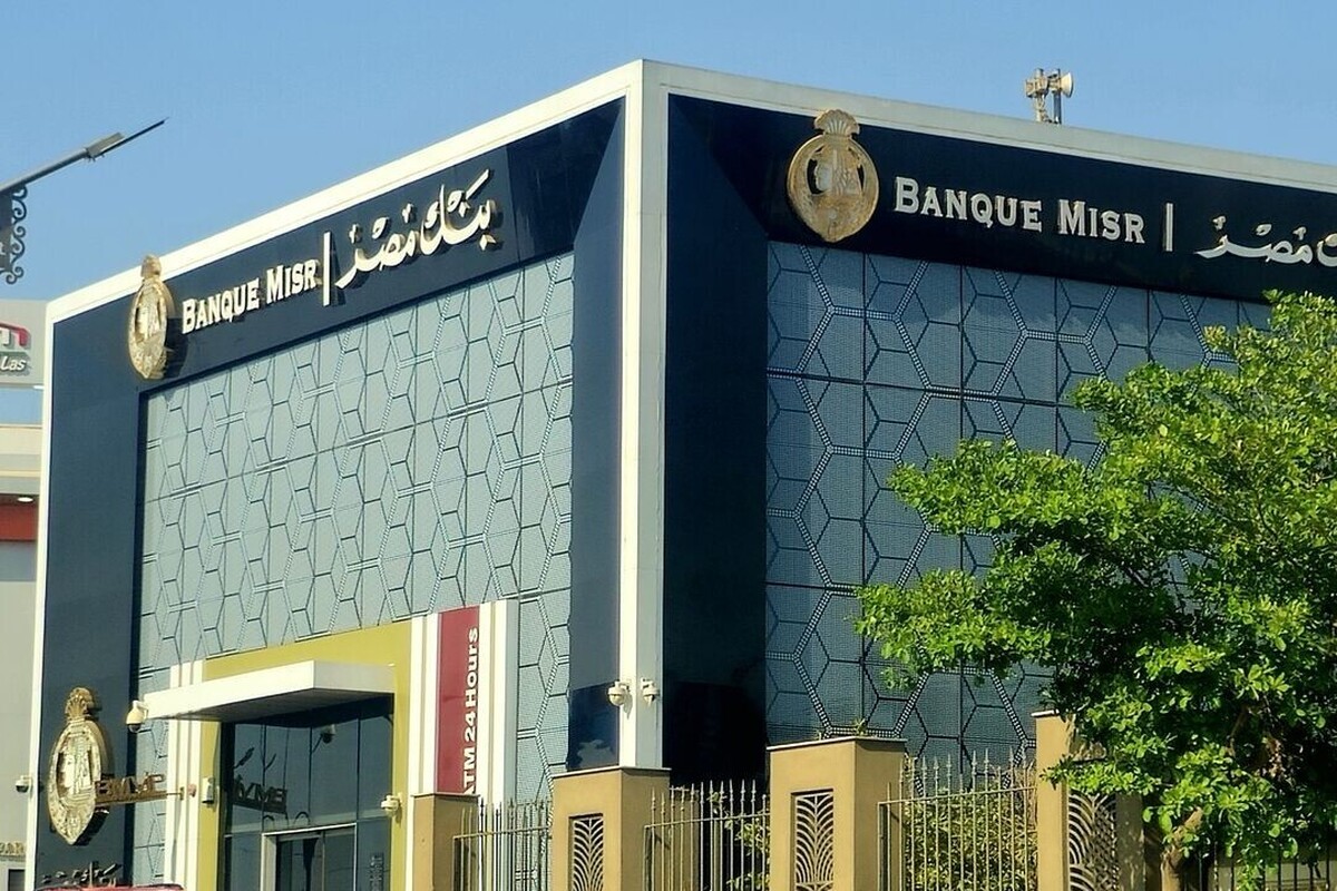 واکنش سریع امارات به تحریمهای آمریکا؛ بازرسی از شعبه بانک مصر آغاز شد