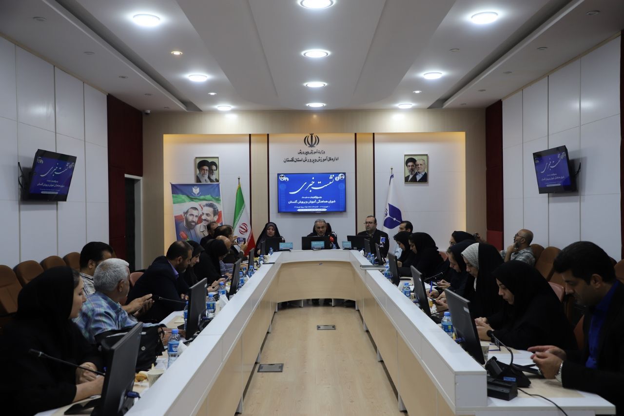 تامین نیروی انسانی آموزش و پرورش گلستان با راهکارهای متعدد
