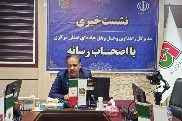 محسنزاده: 4 میلیون تن کالا از آغاز رمضان در مرکزی جابهجا شد