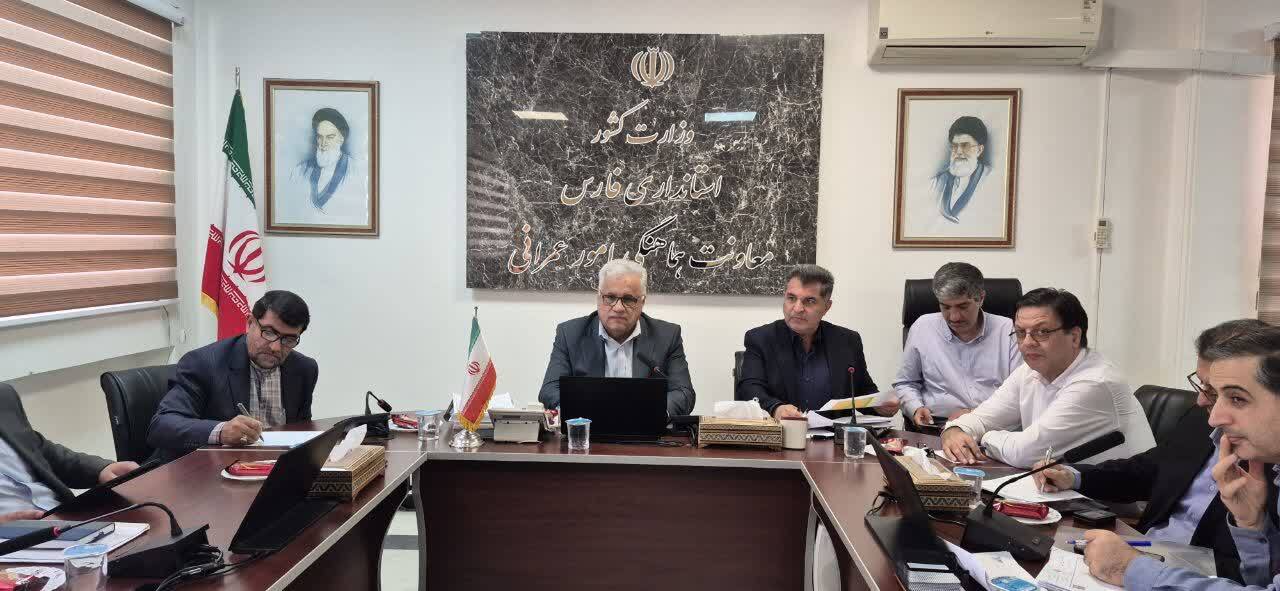 عملیاتی شدن شیوهنامه مدیریت و بهینهسازی مصرف انرژی در استان فارس