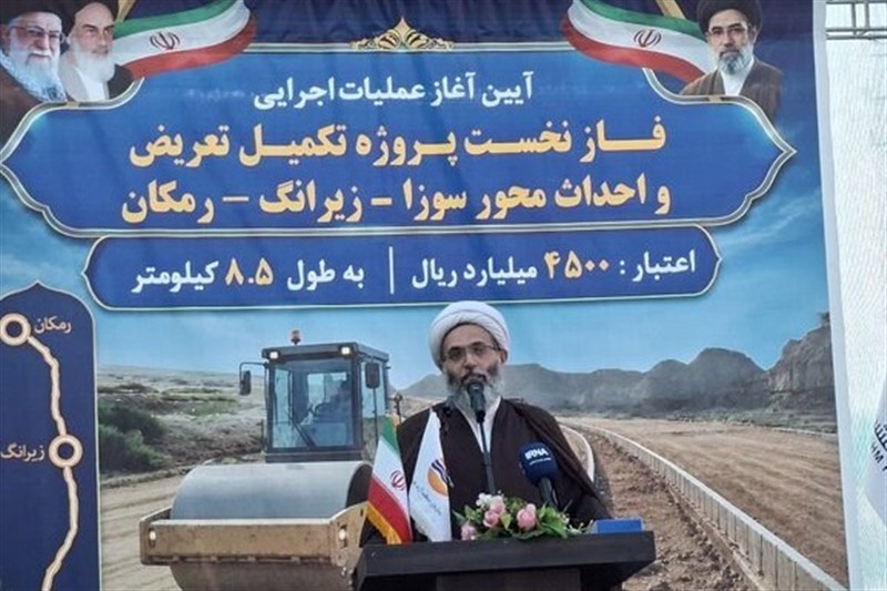 امام جمعه قشم: زیرساخت پیشران تولید ثروت در جزیره است