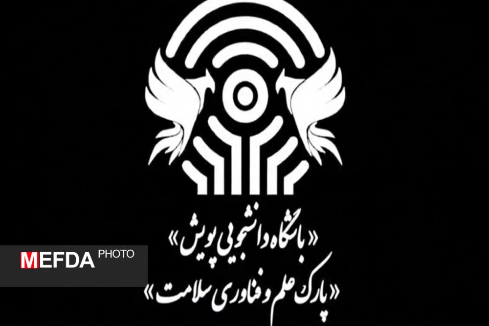 نشست سوم باشگاه کتابخوانان با محوریت 'در محاصره احمقها'