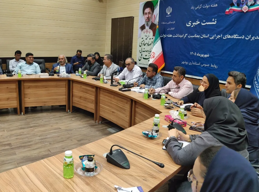 ارزیابان یونسکو برای بررسی پرونده ثبت جهانی بندر تاریخی سیراف به بوشهر میآیند