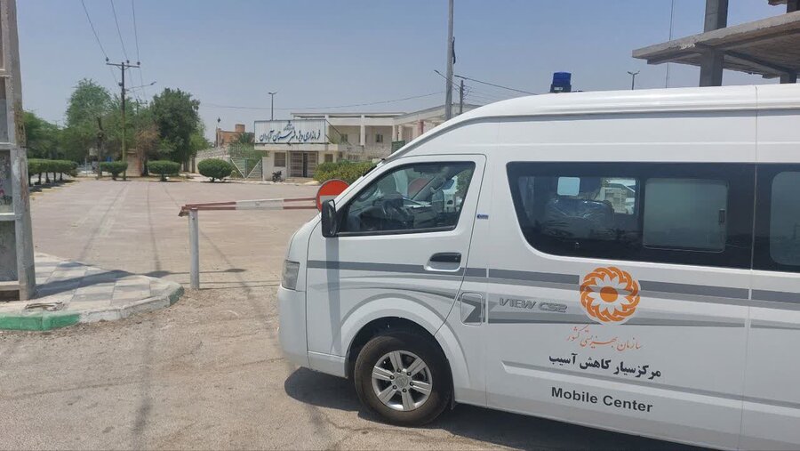 گسترش خدمات کاهش آسیب و پیشگیری از بیماریها در آبادان