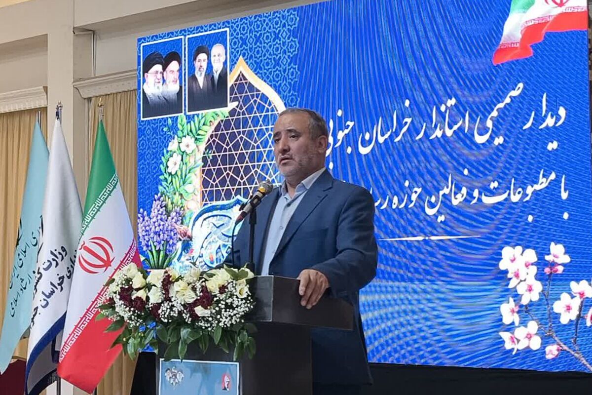روایت استاندار خراسان جنوبی از شتاب سازندگی؛ هفته دولت با ۲۳ هزار میلیارد تومان پروژه