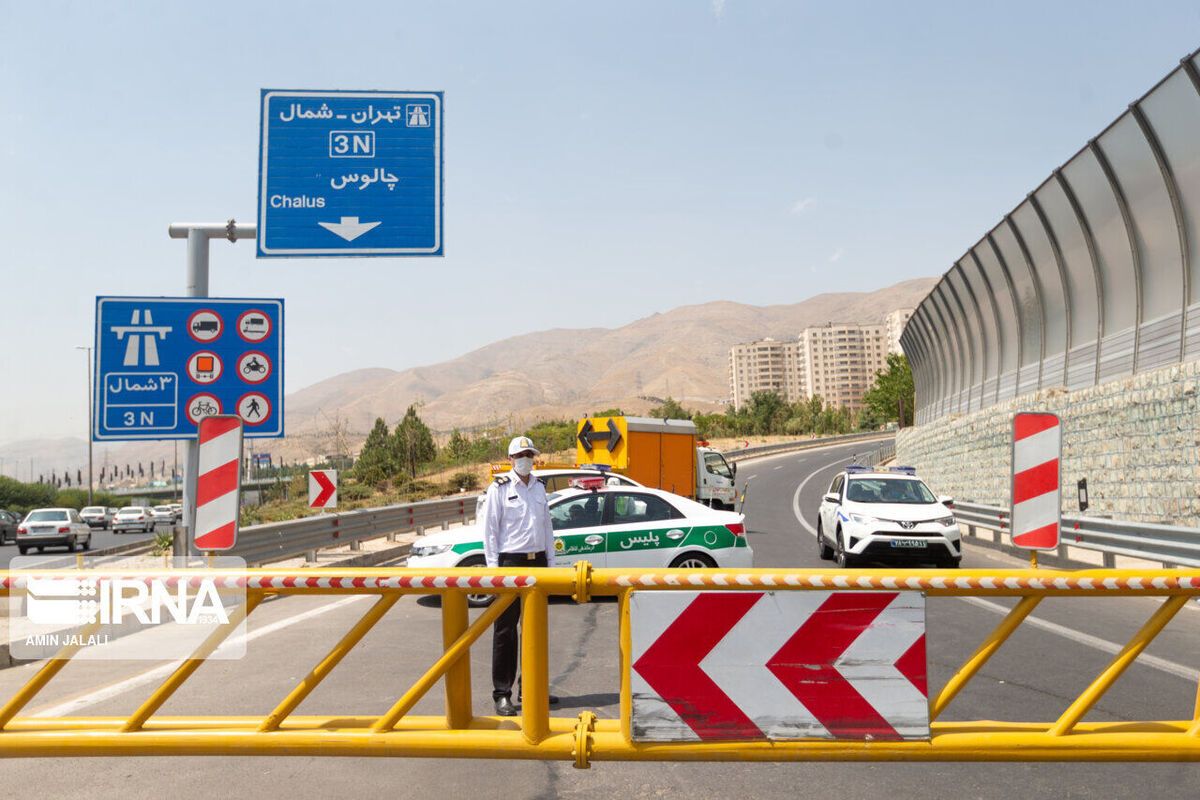 انسداد مسیر شمال به جنوب در محور چالوس و آزادراه تهران-شمال