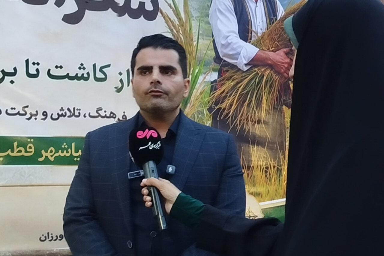 جشنواره شکرانه برنج در بندر کیاشهر؛ از بازآفرینی سنتها تا تلاش برای ثبت روز شهر