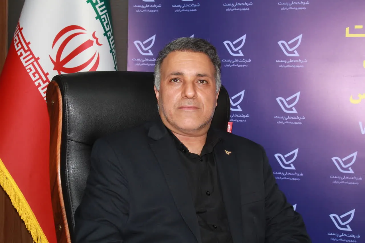 کاهش زمان توزیع پستی در فارس