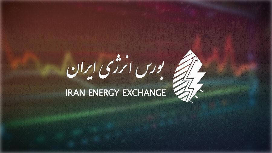 117 هزار تن عرضه در بازار هیدروکربوری؛ 54 هزار در رینگ داخلی