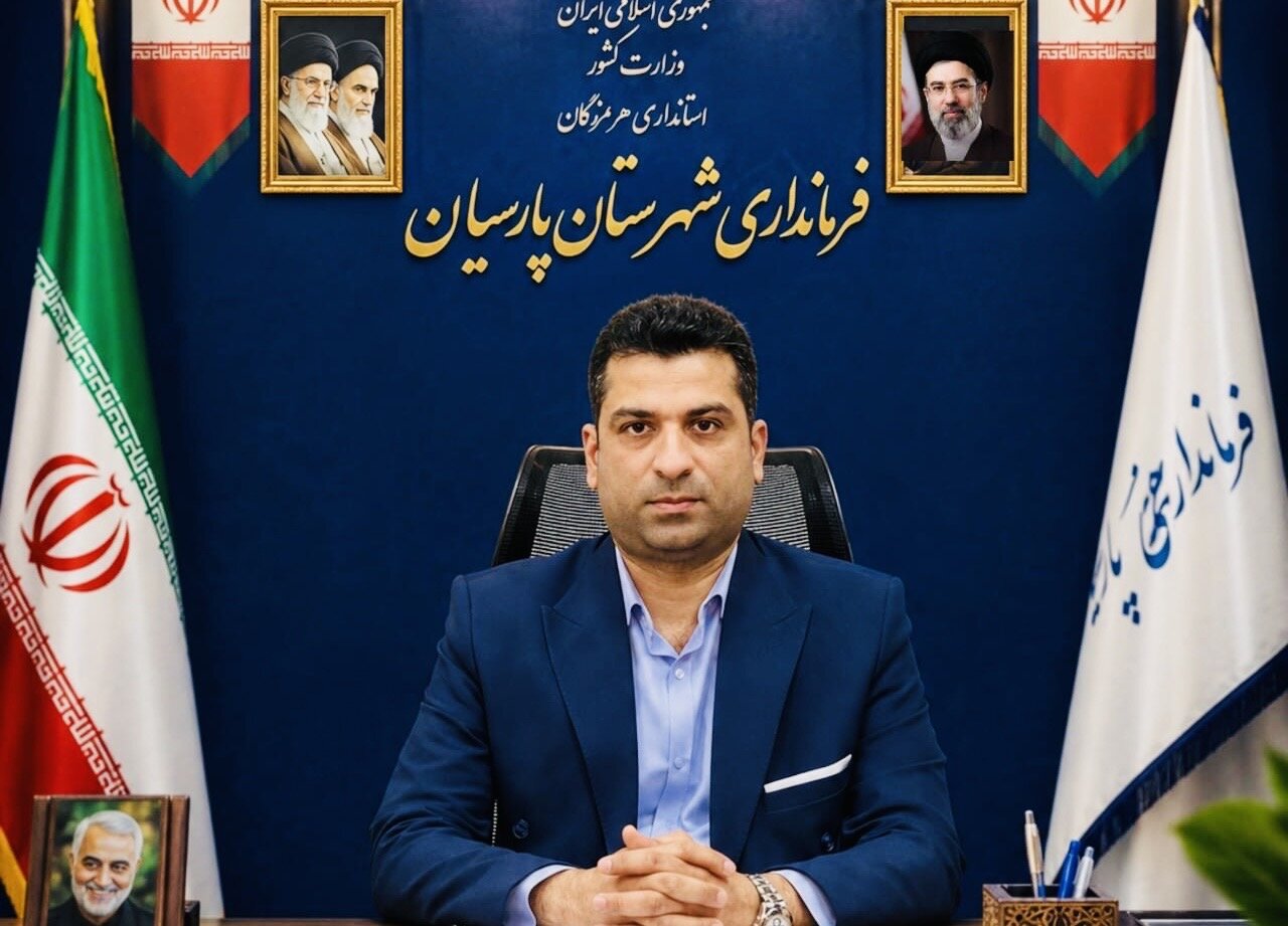 فرماندار پارسیان: توسعه جنوب نیازی به تغییر مرزهای جغرافیایی ندارد
