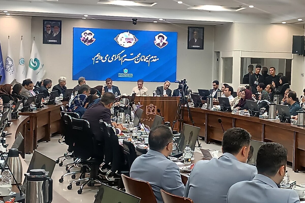 نخستین سمپوزیوم علمی طب روانتنی در مشهد برگزار شد