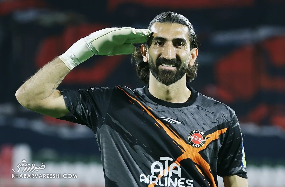 AFC تمجید بیرانوند را در جام جهانی اعلام کرد؛ دروازهبان ایرانی در جمع برترینها