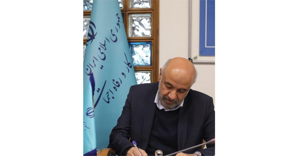 پیام وزیر تعاون، کار و رفاه اجتماعی به مناسبت روز پزشک
