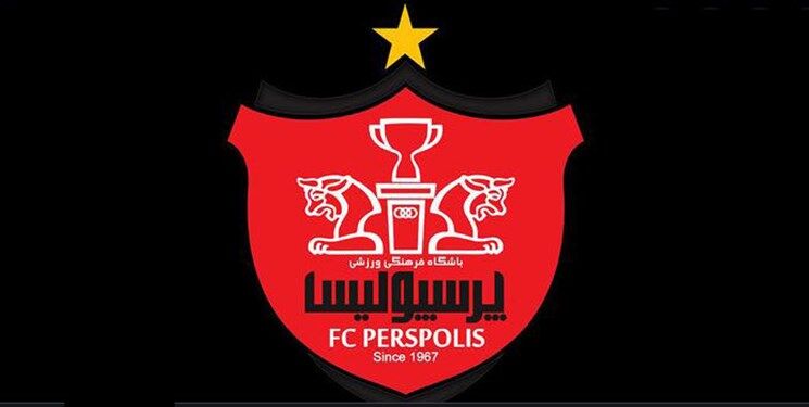 تنش پرسپولیس و فدراسیون بر سر بازیکنان تیم ملی امید