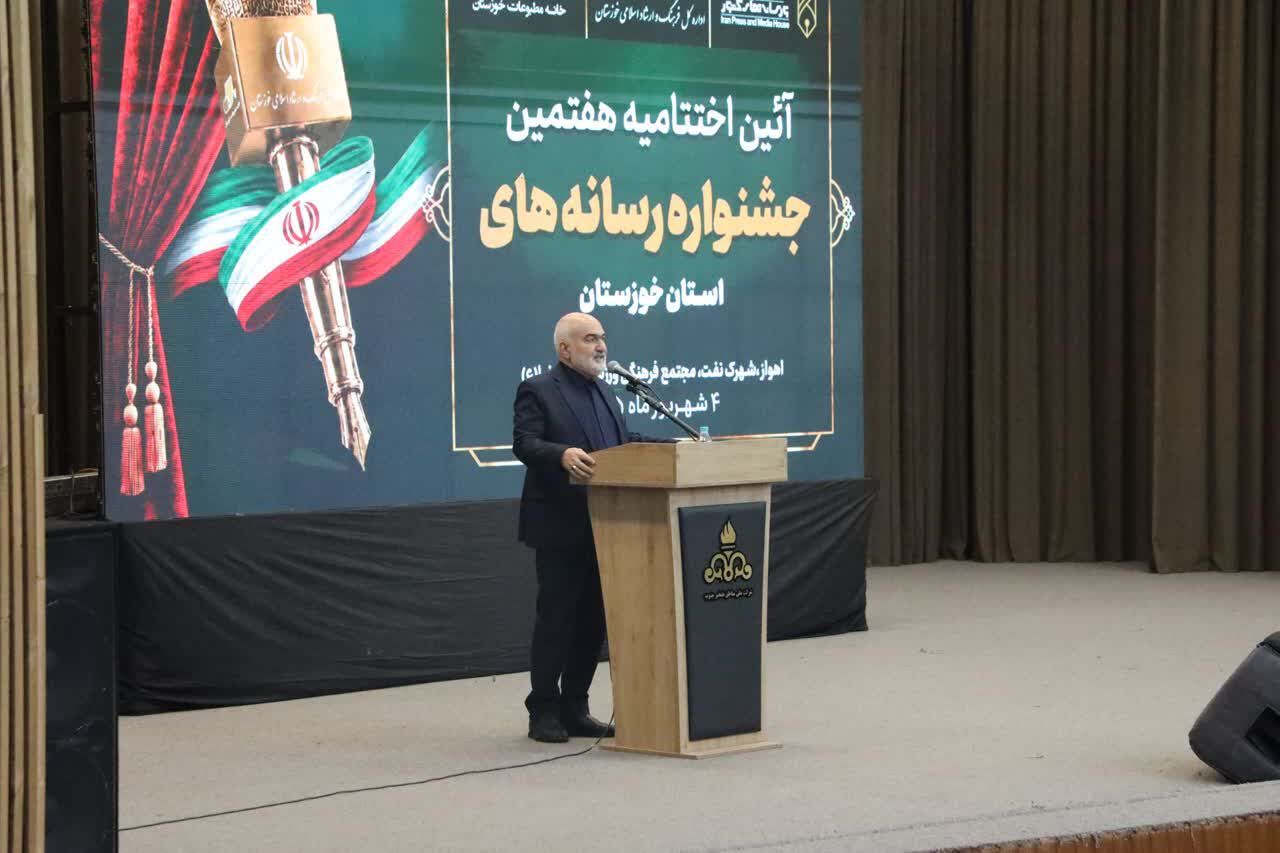 تأکید استاندار خوزستان بر نقش رسانهها در تقویت وحدت اقوام و مدیریت مشارکتی