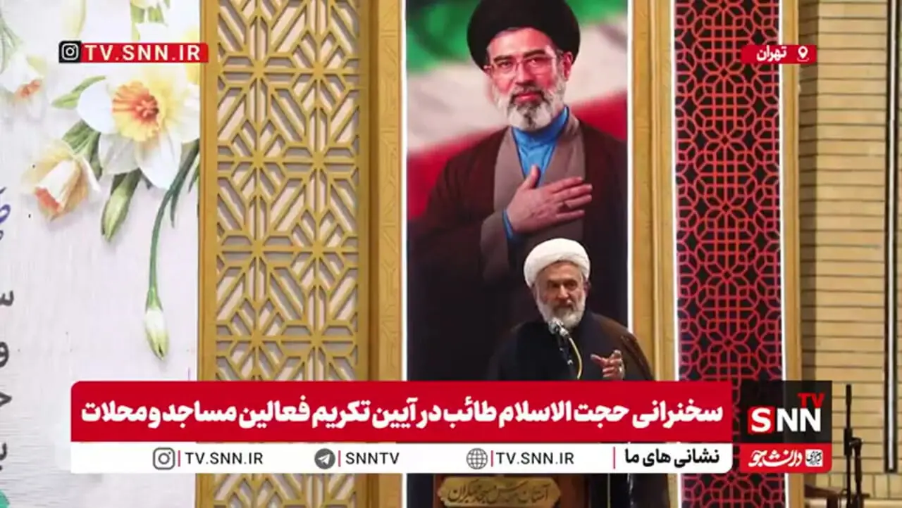 حسین طائب درباره مذاکرات با آمریکا سخن گفت