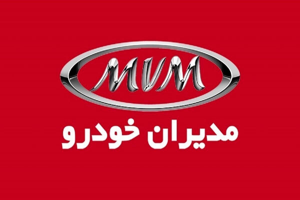 فروش فوری فونیکس F7 Pro e+ از فردا آغاز میشود