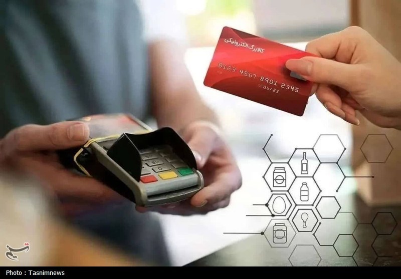 کلاهبرداری با نام «وام مهربانی»؛ هشدار پلیس فتا خوزستان