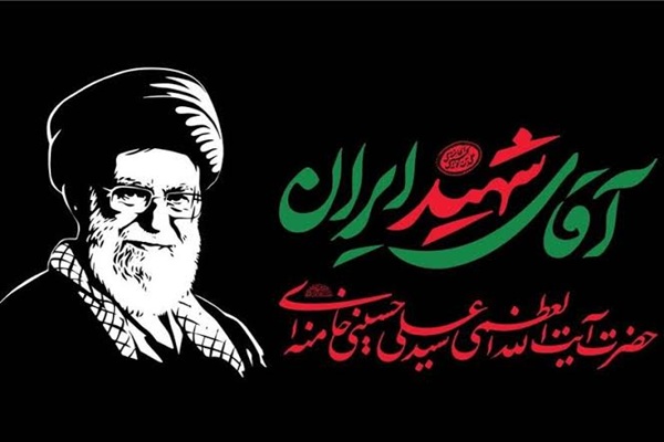 برپایی نمایشگاه «شهید قرآن» در مسیر پیادهروی اربعین در عمود ۱۰۹۰