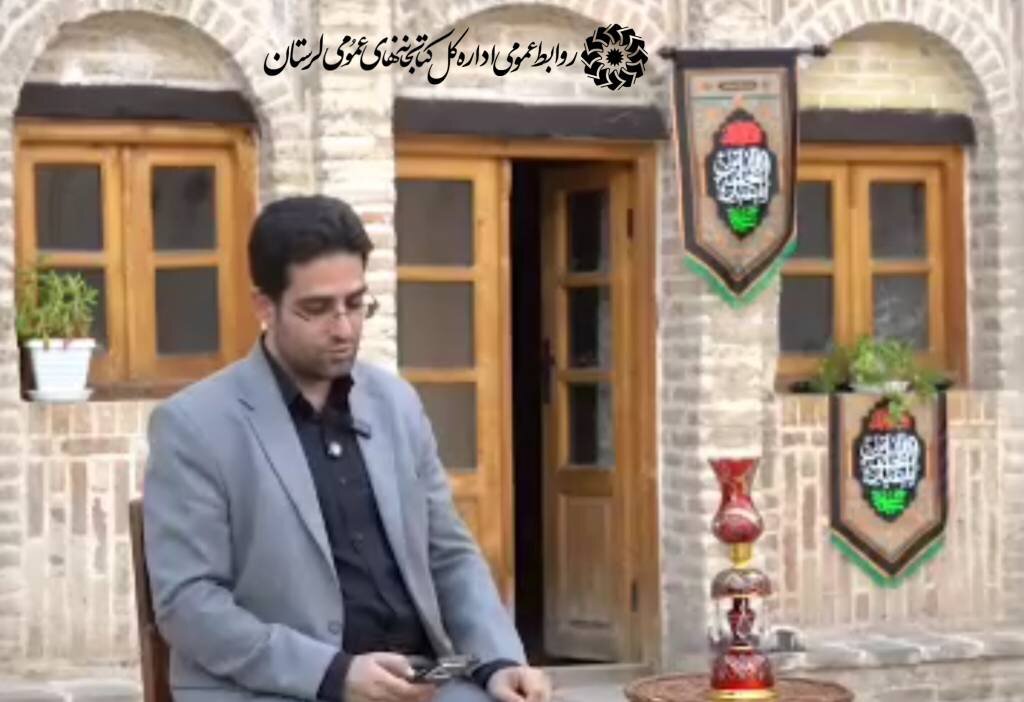 لرستانیها با شعر آیینی در اربعین؛ حفظ و انتقال شاعری محلی به نسلها