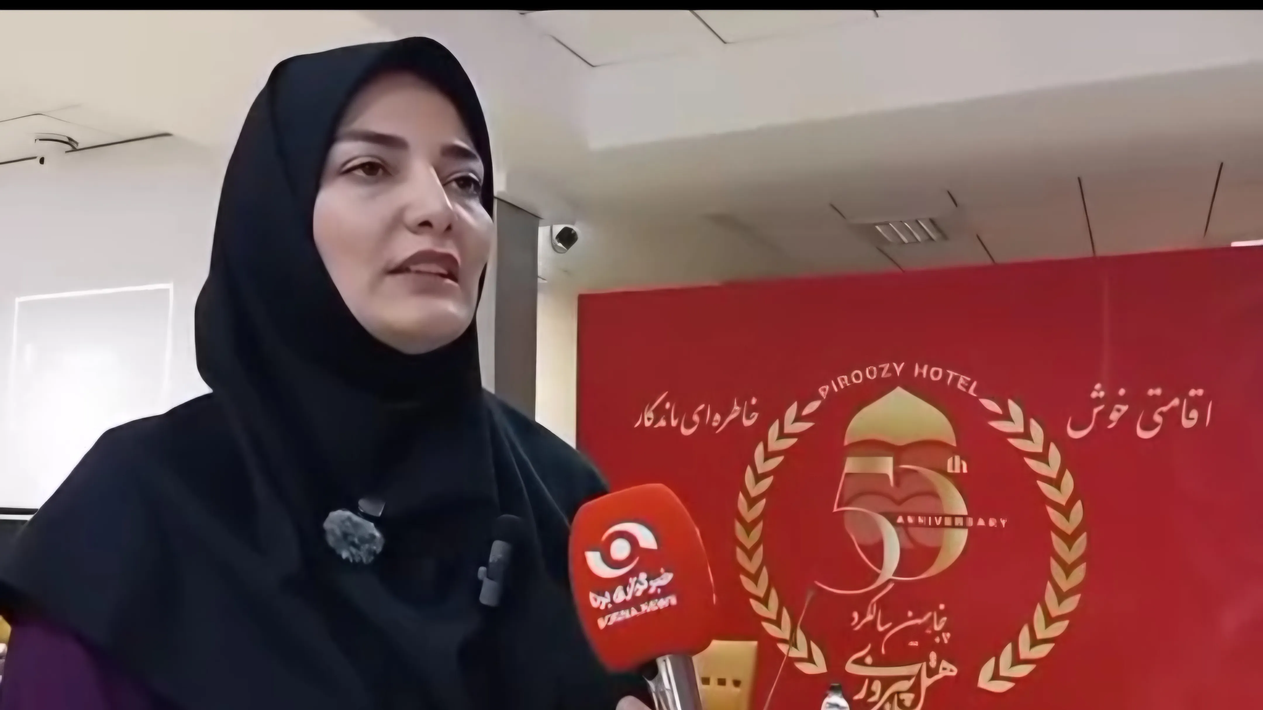 پایان رأیگیری مردمی بخش شهرستانی «انتخاب جوان سال 1404»