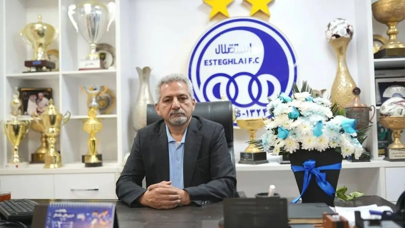 استقلال: تمرکز بر تیمهای رده نوباوگان و پر کردن خلاء لیگ پایه