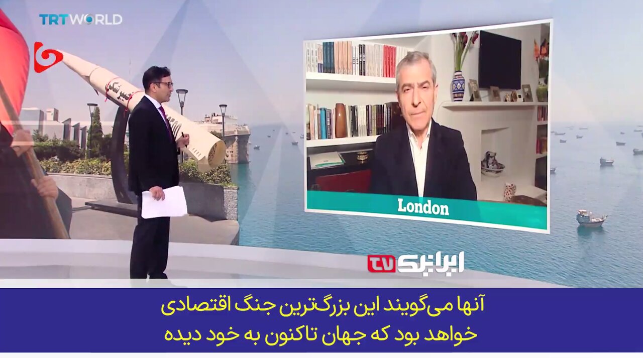 فواز جرجیس درباره تحریمهای ایران سخن میگوید