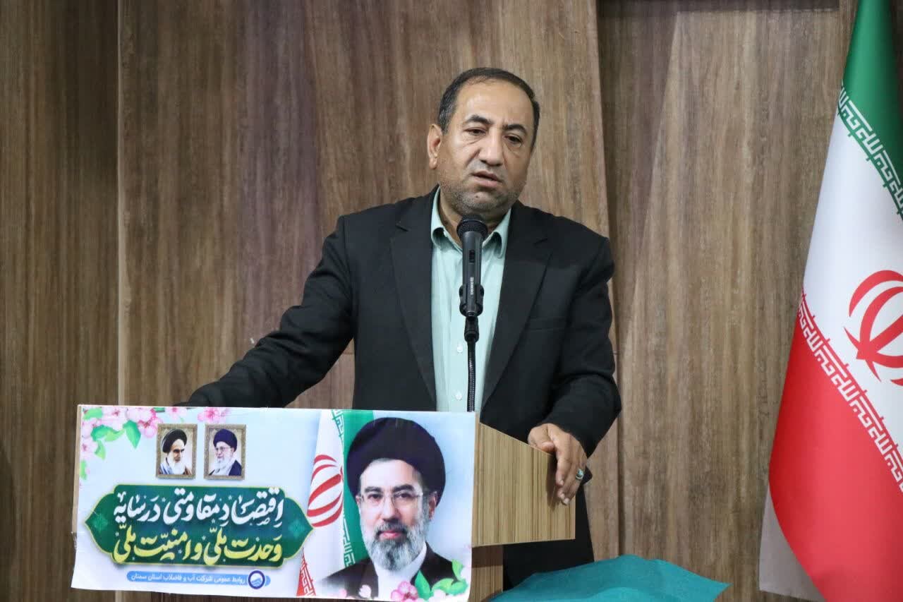 بهرهبرداری از ۸ پروژه آب و فاضلاب در سمنان؛ اعتباری بیش از ۶۳۴ میلیارد ریال
