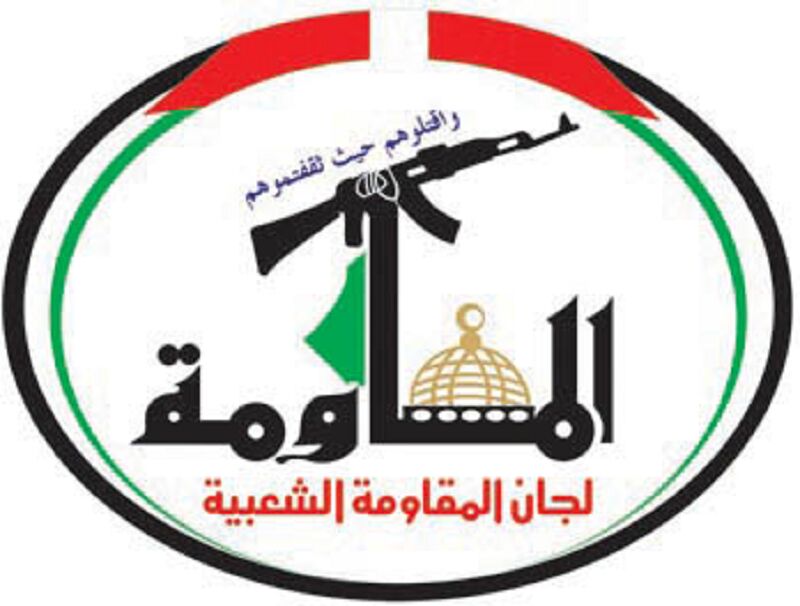 پیام committees مقاومت در سالگرد شهادت ابوعبیده؛ نماد آگاهی و پایداری