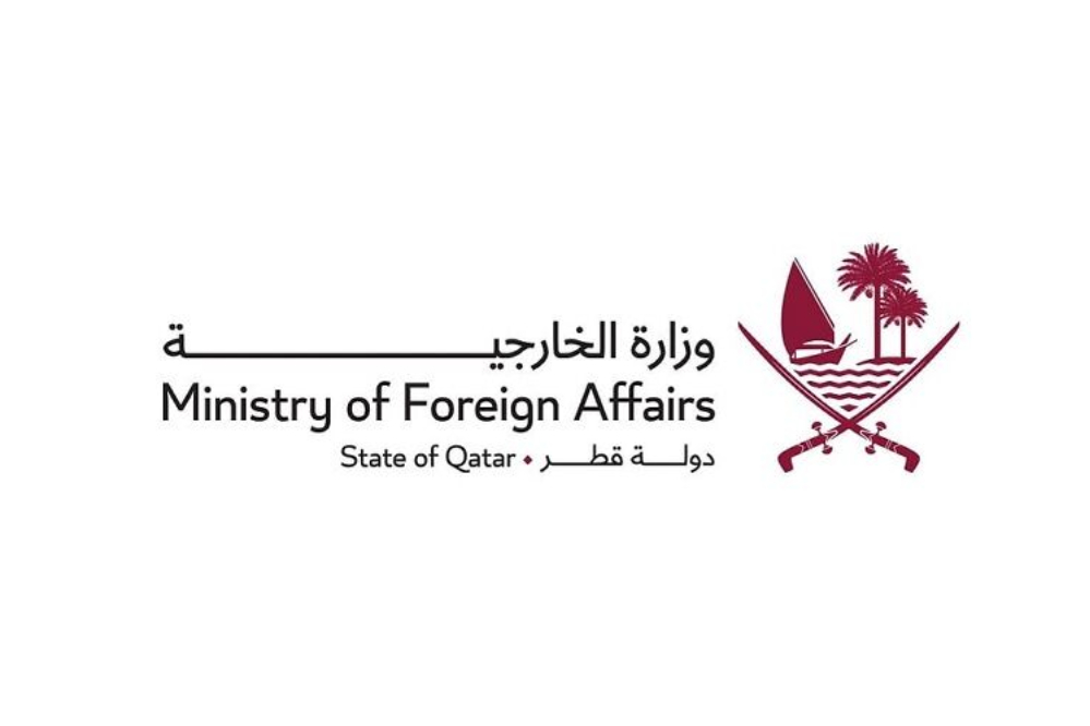 قطر حمله اسرائیل به سوریه را محکوم کرد