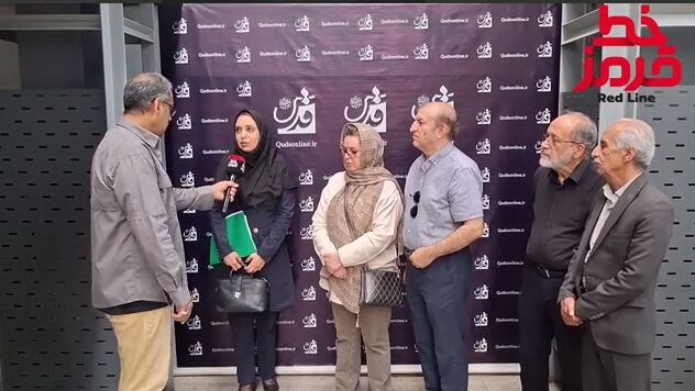 برای سومین بار؛ «خط قرمز» جای مسئولان صدای مالکان را شنید