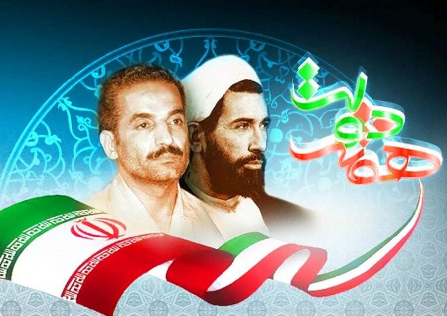 کشور نیازمند وحدت، همدلی، امیدآفرینی و کار جهادی است