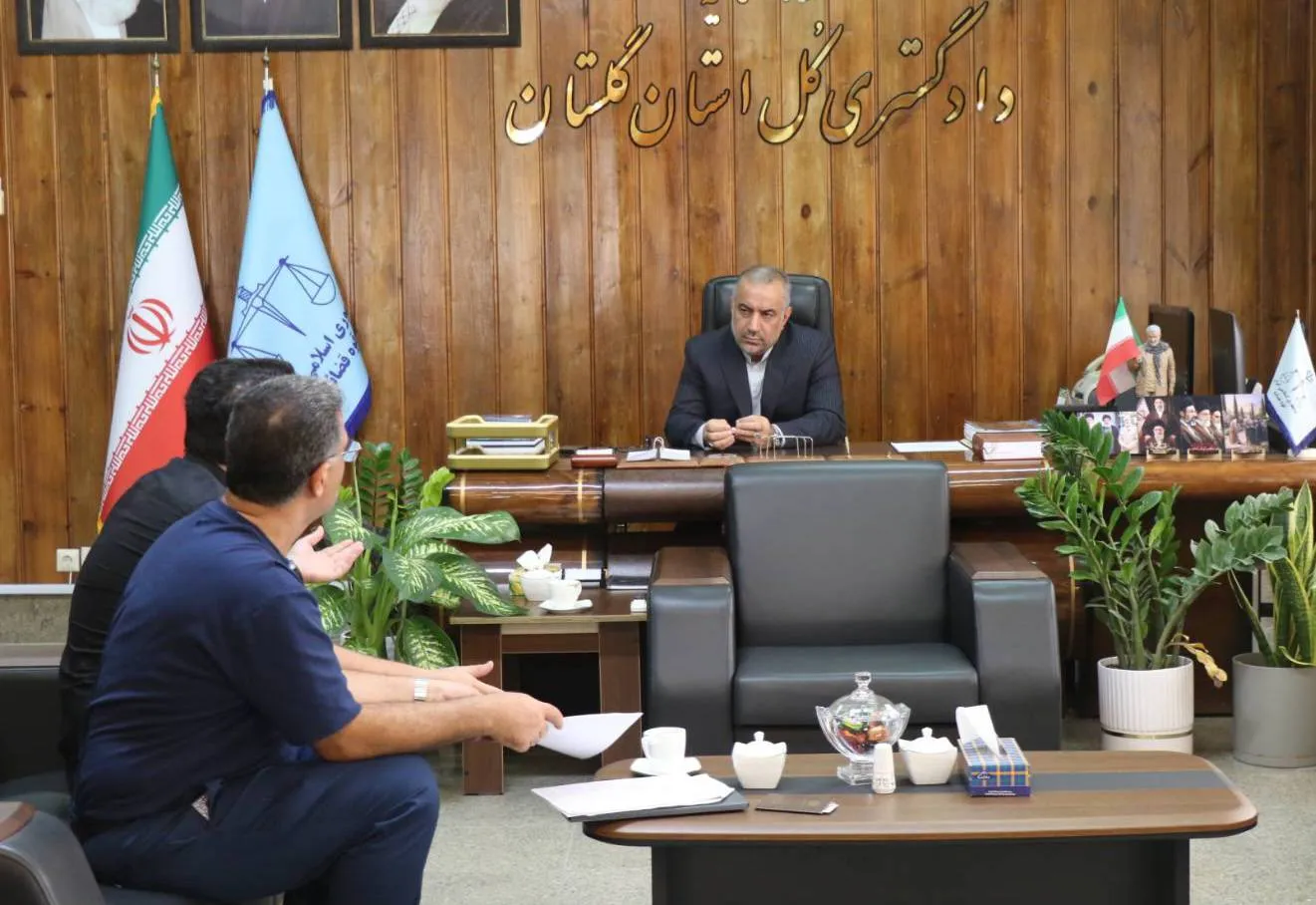 بررسی ۱۰۶ درخواست مردمی در دیدار هفتگی رئیس‌کل دادگستری گلستان