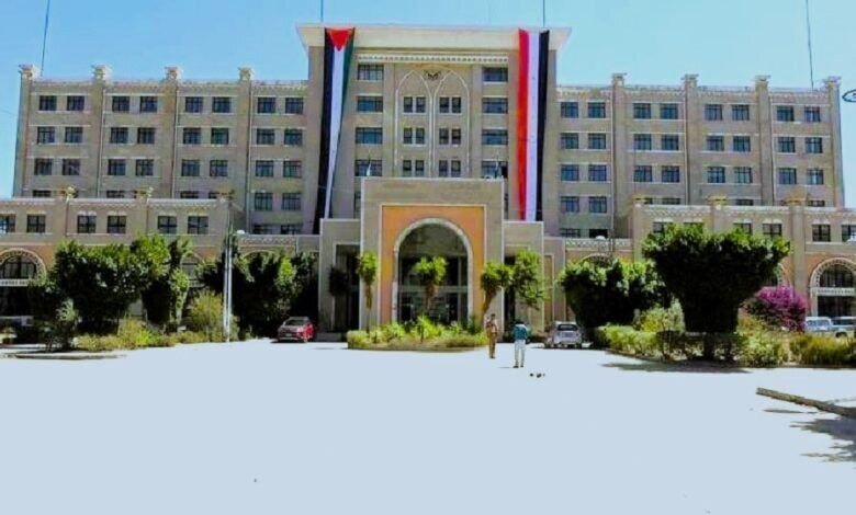 وزارت خارجه یمن: محکومیت اقدامات شورای ترامپ درباره غزه