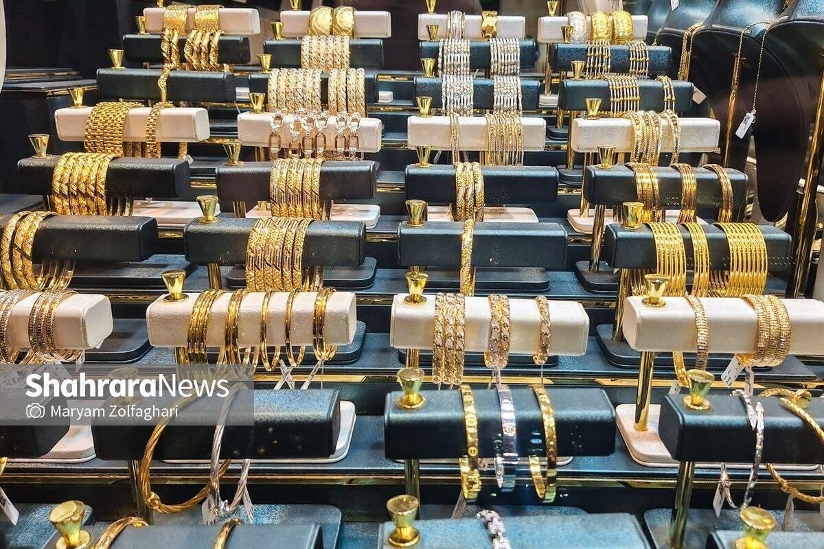افزایش نرخ طلا در مشهد همزمان با نوسانات بازار داخلی