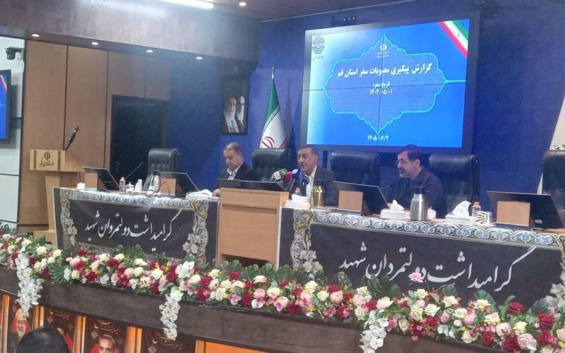 معاون رئیس جمهور: ایران در مقابل قدرتهای بزرگ ایستادگی کرد