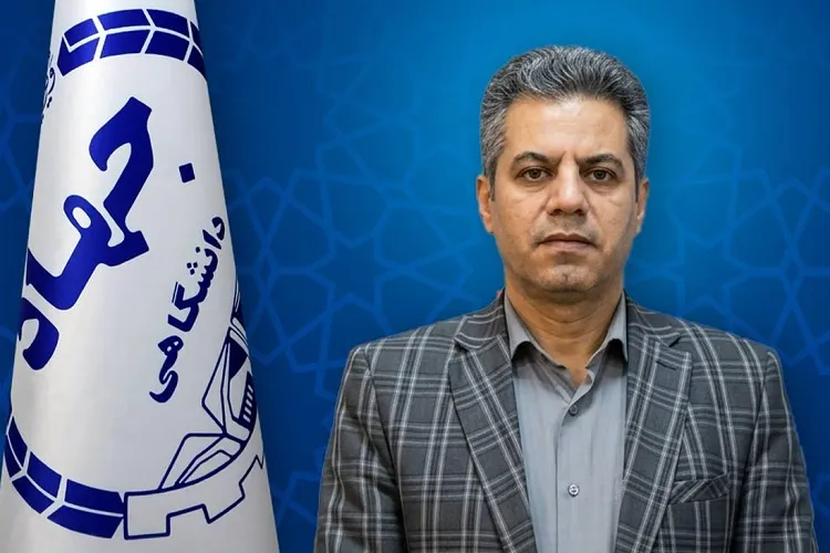 اکبر زاهدیاننژاد سرپرست جهاددانشگاهی فارس شد