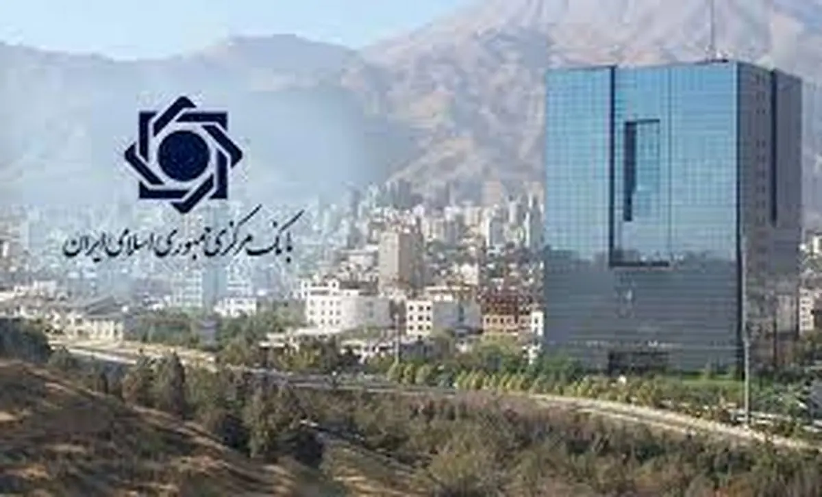 ابلاغ دستورالعمل جدید صدور گواهی سپرده مدتدار ارزی ویژه سرمایهگذاری