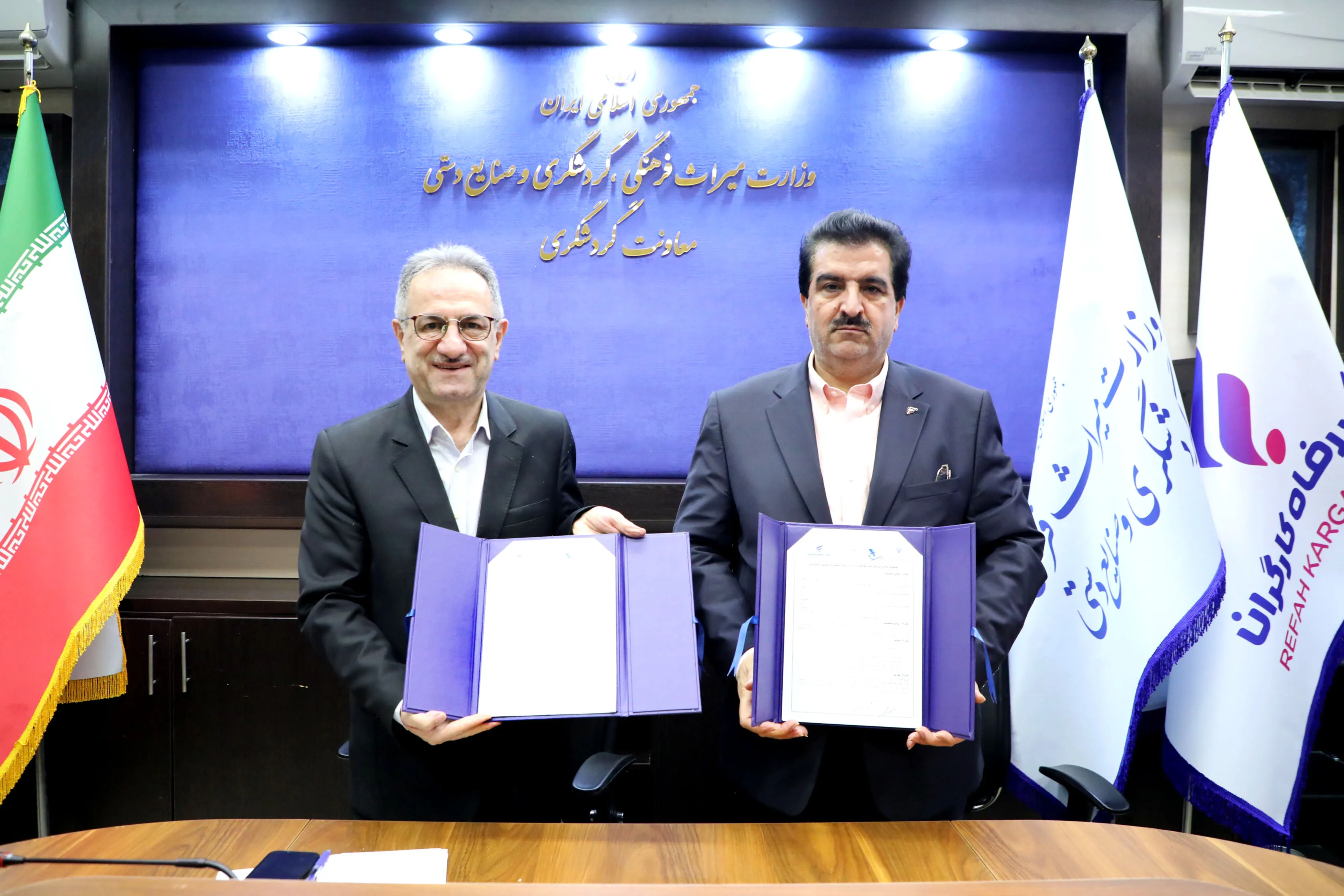 تفاهمنامه همکاری بانک رفاه کارگران و معاونت گردشگری وزارت میراث فرهنگی امضاء شد