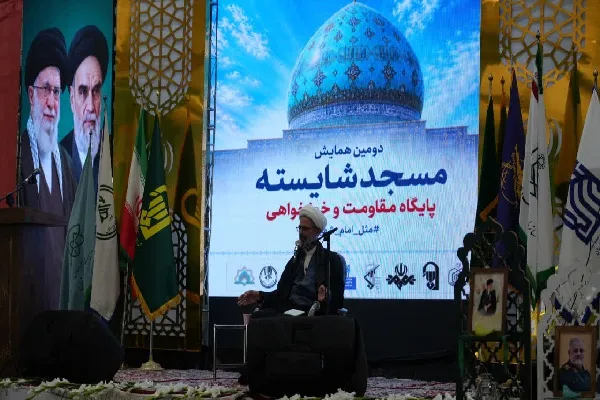دومین همایش «مسجد شایسته» در بجنورد برگزار شد