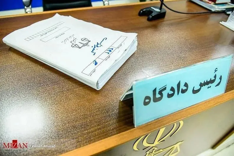 پرونده تروریستها در مسیر دادگاه؛ صدور کیفرخواست برای عاملان جنایات میناب و توطئههای ترور