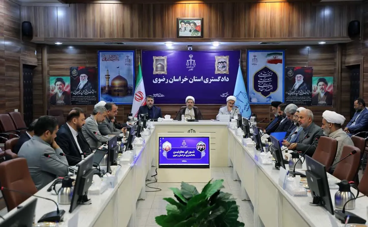 رئیس کل دادگستری خراسان رضوی: دشمن پس از ناکامی در عرصههای مختلف، به دنبال فشار اقتصادی و آسیب به کشور است