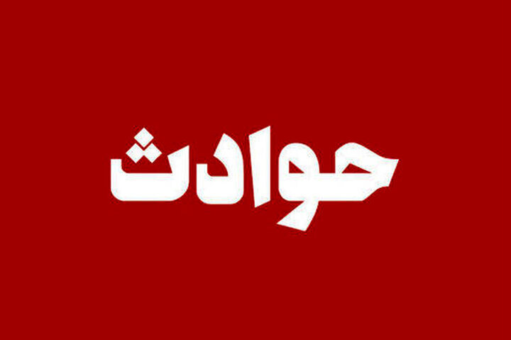 شواهد دوربین ساختمان از خیانت همسر