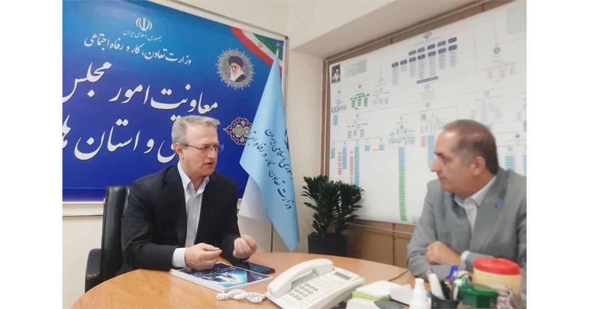 تحول در ادارهکل تعاون آذربایجان شرقی؛ 5 اقدام کلیدی برای حمایت از کارگران