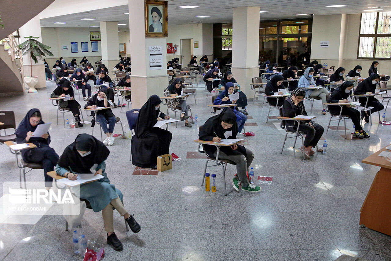 پایان رقابت کنکور سراسری در بیرجند