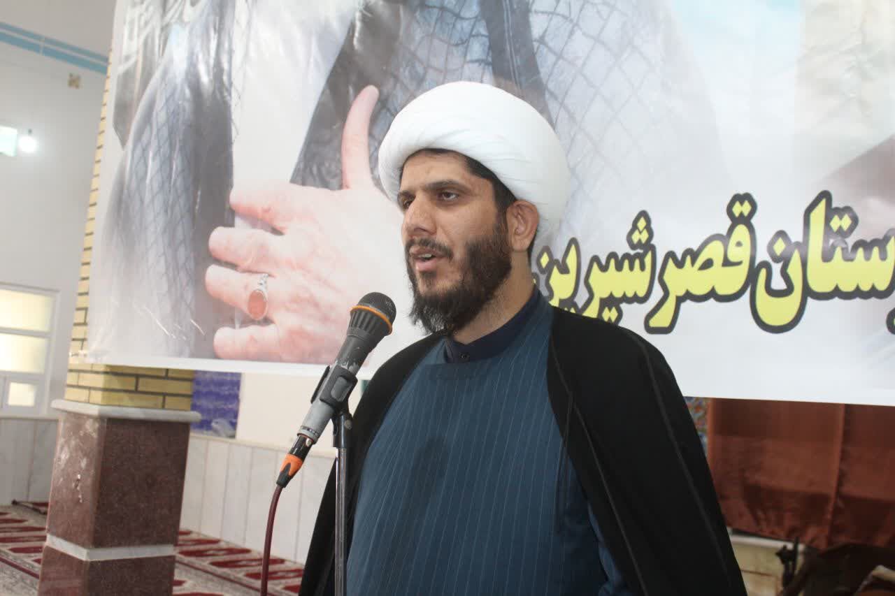گرامیداشت چهلمین روز رحلت آیتالله خامنهای در قصرشیرین